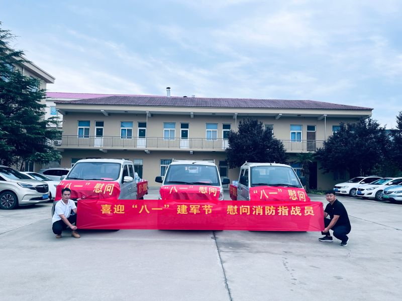 山河無恙， 有你皆安。藍海環(huán)境科技，向逆行者致敬