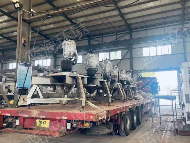 刮泥機、雙曲面攪拌機、潛水曝氣機發(fā)貨